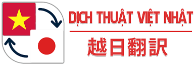 Dịch thuật Việt Nhật - Dịch Thuật Imaru - Công Ty TNHH Imaru